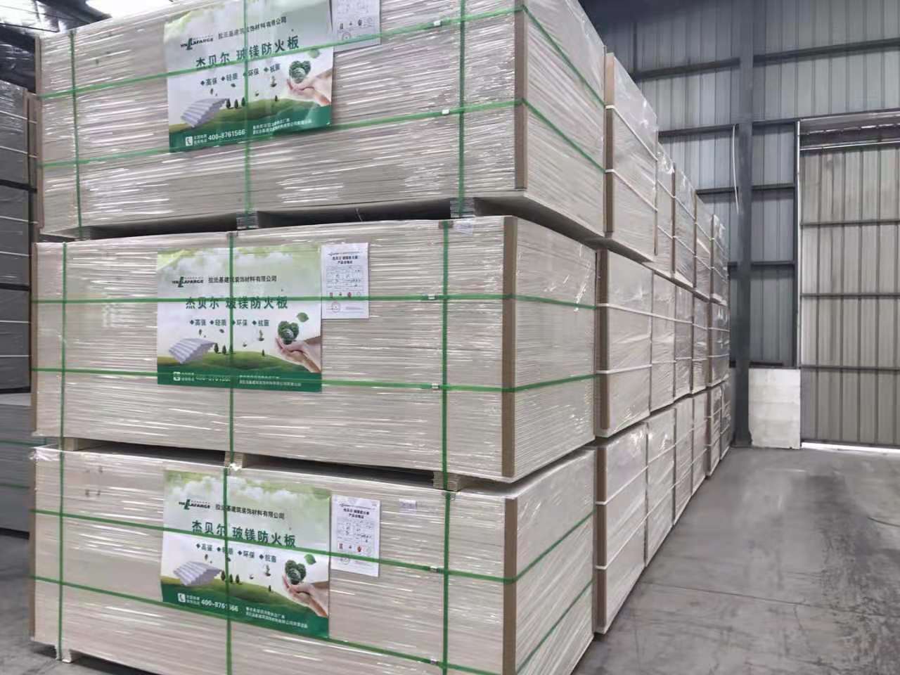 防火板飾面層可以換一種紋路哦！防火又美觀才是我的真面目！